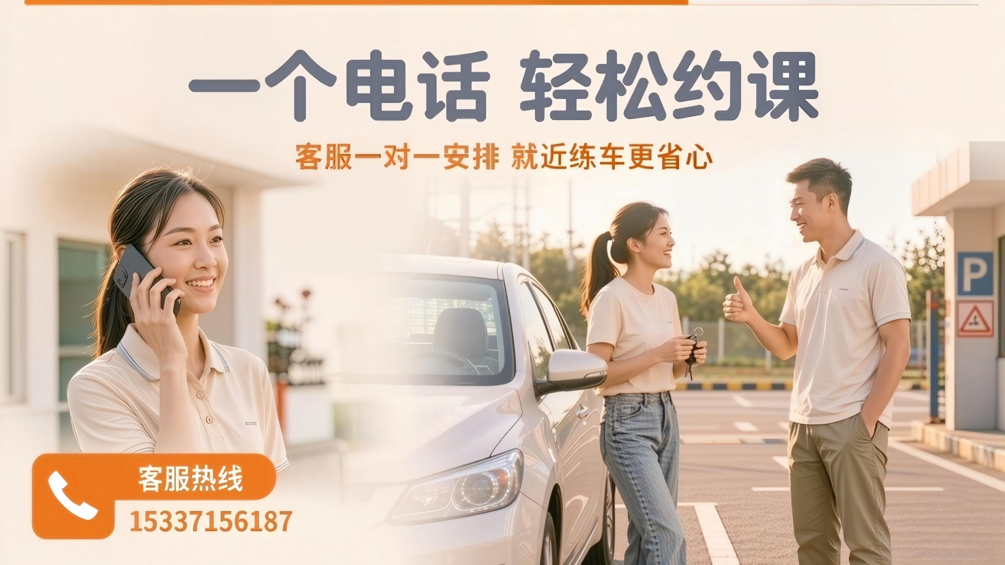 世纪顺畅广告海报三